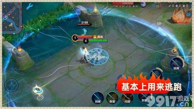 难道是强度太低？《王者荣耀》新英雄海诺胜率倒数！