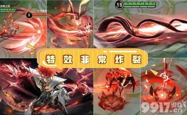 销量再创新高《王者荣耀》马超新皮肤终于上架！特效炸裂