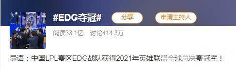 到期限了！防沉迷11月10号到底能解除不？“玩游戏都能当世界冠军了，为什么不让我玩？”