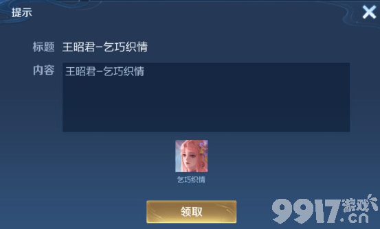 暗区突围透视物资,暗区突围辅助准星软件,暗区突围辅助发卡网,暗区突围透视挂购买平台