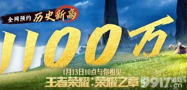 阿轲致命风华最后一次返场！服务器4号关闭，李白新皮肤来了！