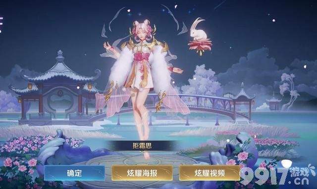 真香！《王者荣耀》拒霜思上架 百万玩家入手！