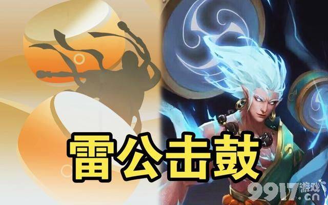 赵怀真云缨七夕情侣限定曝光，敦煌联动皮肤给到吕布？东皇太一FMVP上线推迟