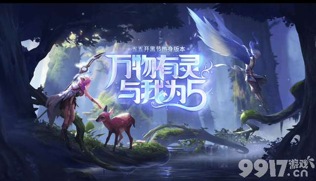 《王者荣耀》S27赛季正式上线,多位英雄、装备经调整,吕布遭史诗级削弱