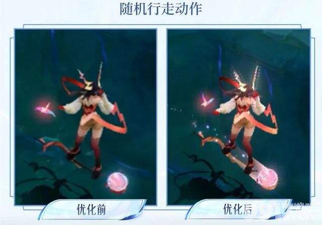 《王者荣耀》瑶无双限定优化来袭！皮肤标签二选一活动开启