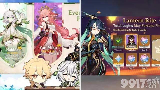 《原神》留云v4版本加强！嘉明会成下一个鹿野院？动画新消息！