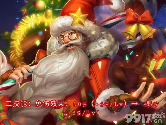 细思极恐！为马超FMVP开路 边路热门英雄集体削弱