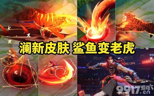 虞姬无限倾心返场，姬小满新史诗曝光，吕布貂蝉双双加强！