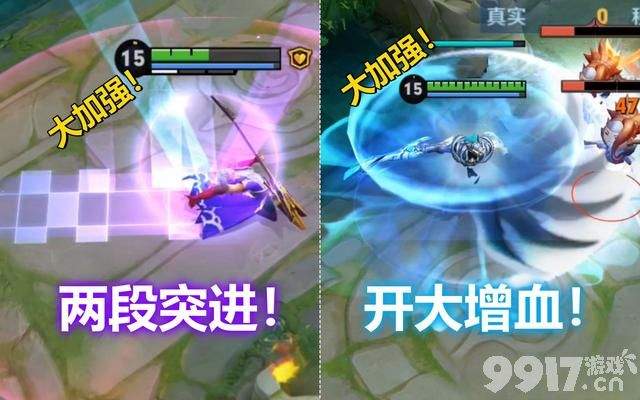 狄仁杰假面传说透露，高渐离技能调整，铠暗系圣斗士近期上架？