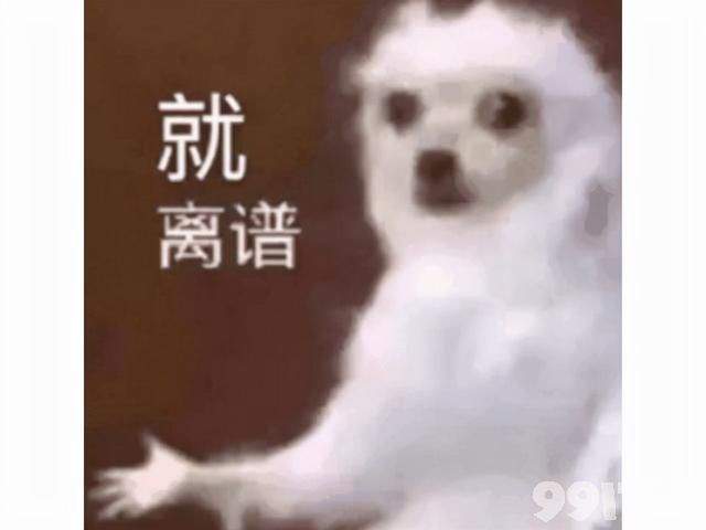 烧树事件有大反转？希尔瓦娜斯为何成为救世主？ 魔兽9.2新CG曝光！