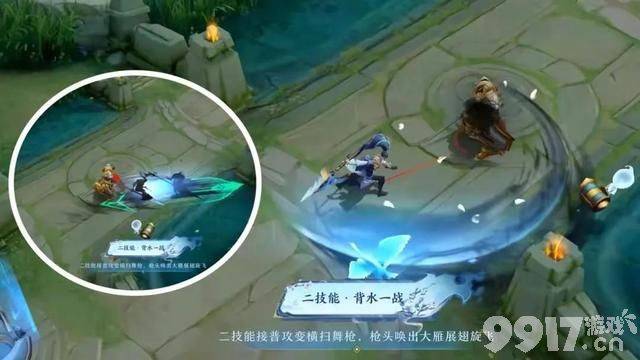 韩信撞脸三哥？韩信皮肤特效官宣 连玩家都看不下去了