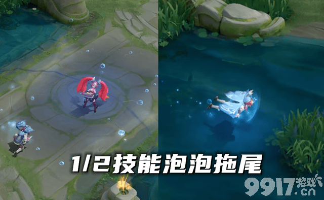 《王者荣耀》S30赛季皮肤海盐之旅惊艳亮相,桑启终于脱离“无皮村”