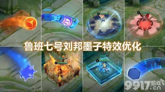 《王者荣耀》12月皮肤优化名单公布，暗夜猫娘巨帅，商城直售传说皮肤白嫖使用！