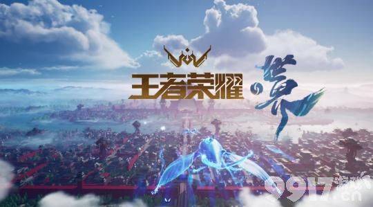 腾讯正面对刚原神?《王者荣耀》IP将推出全新动作手游,玩家:这是怪物猎人?!