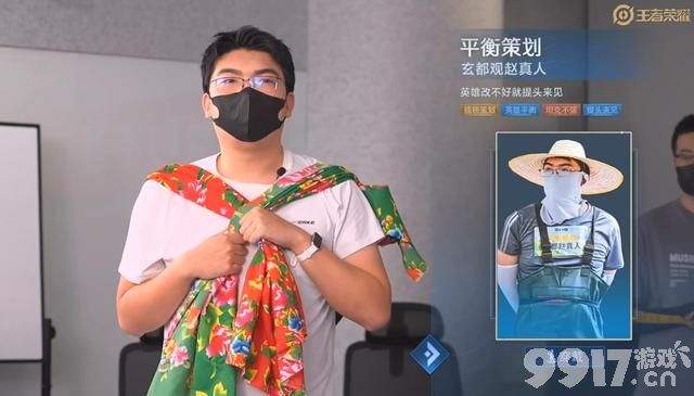 匹配机制迎来大改？《王者荣耀》稷下学院新功能即将上线