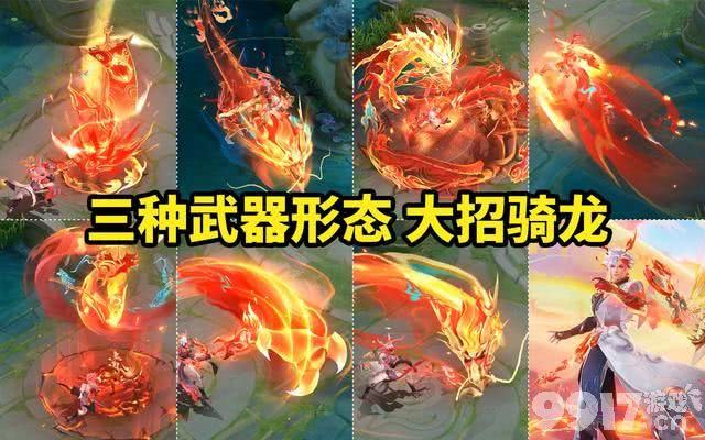 春节皮肤局内画面曝光，五款年限低至400多RMB，安琪拉特效炸裂