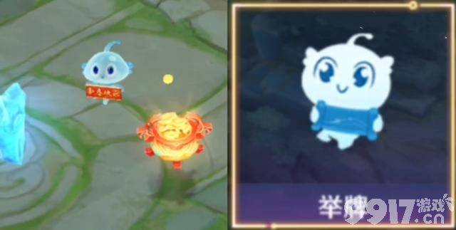 S37灵宝系统回归，盘古x库里联动来袭，周瑜暗黑传说曝光