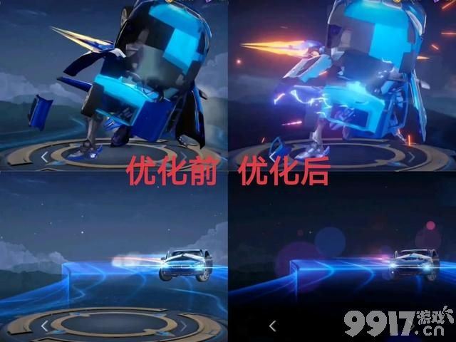 珍宝阁来了！赵云宝马皮肤返场 蔷薇恋人优化上线
