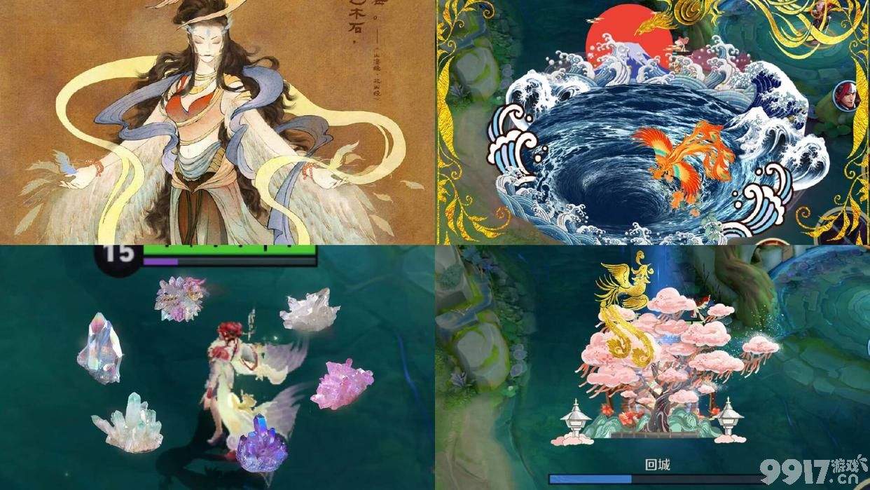 震惊！王者荣耀又和山海经联动了？芈月史诗皮肤酷爆了