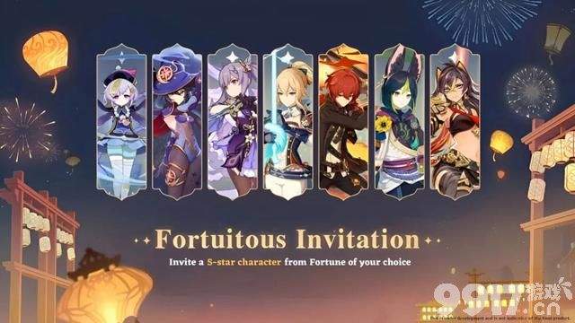 《原神》甘雨新皮服曝光，被评不如原皮？4.4版本将迎来角色自选活动