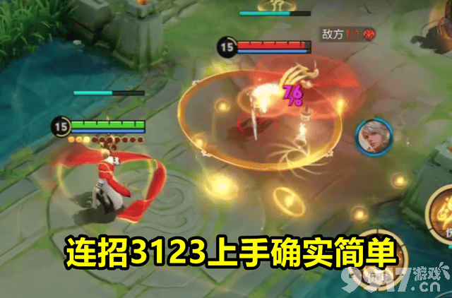 《王者荣耀》：金蝉超标已确认，中路对抗无天敌，这个英雄可以克制他！