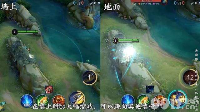 白龙马上架？《王者荣耀》官方送福利 KPL皮肤免费送