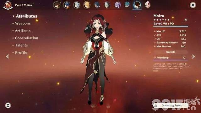 《原神》4.3娜维娅0命即是完全体！纳塔八骏图消息曝光？火之国开启坐骑玩法