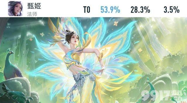 《王者荣耀》昨日更新：7位英雄调整来袭，新版本之子或将诞生！