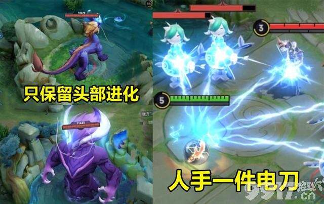 《王者荣耀》 S26赛季预热曝光！ 峡谷全面变速，兵线运营成重点
