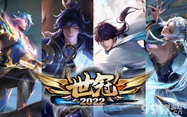新英雄海诺出场模型登场,宫本武藏喜提世冠皮肤,贵族V12特权爆料