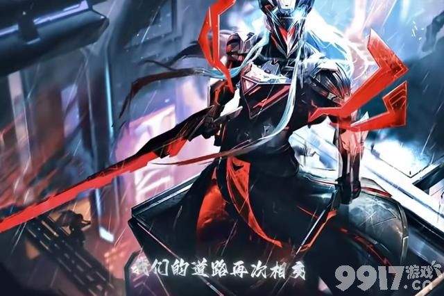 海诺上线时间官宣！韩信两款新皮肤曝光，留1430点券给马超！
