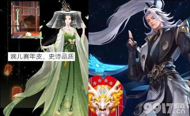 《王者荣耀》S26赛季战令确定人选，西施还是白起，段位继承制公布