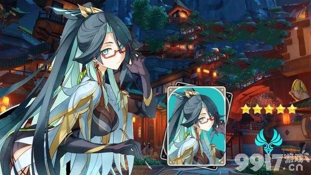 《原神》留云性价比不如琴？4.4版本活动主题曝光，璃月4星自选