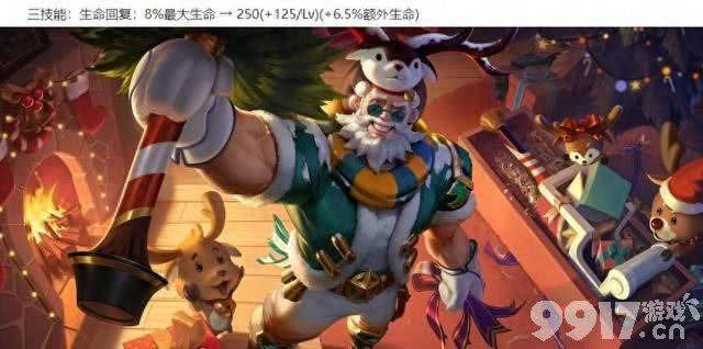 虞姬迎来小重做《王者荣耀》体验服更新：多位英雄调整来袭！