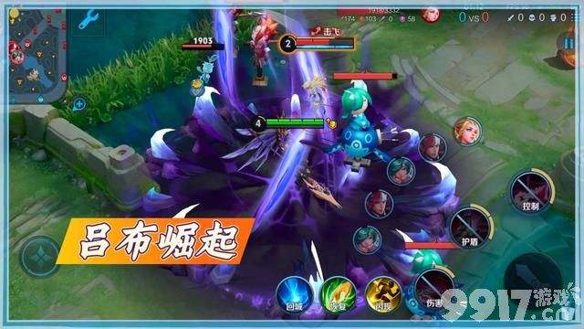 新赛季预计6月27日更新！《王者荣耀》体验服新增10v10模式