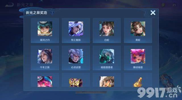 马可波罗潮玩牛仔2号回归，新英雄影技能公布，司空震新皮曝光
