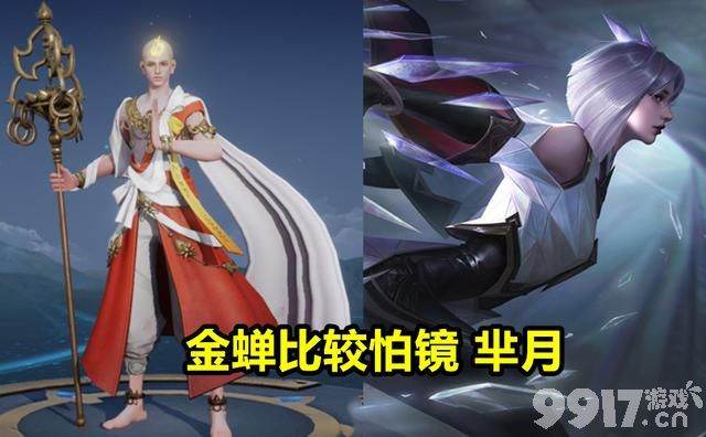《王者荣耀》：金蝉超标已确认，中路对抗无天敌，这个英雄可以克制他！