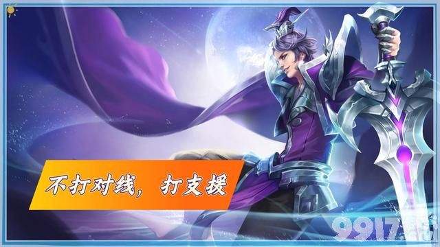 这是要崛起？《王者荣耀》白起胜率高达54%，直接成为对抗路霸主