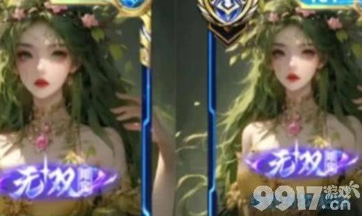 杨玉环新皮肤来袭，体验服四位英雄调整，王昭君周年传说曝光