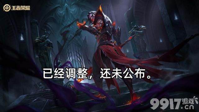 曹操加入共创计划，美人鱼延期上线，《王者荣耀》将有6套皮肤返场