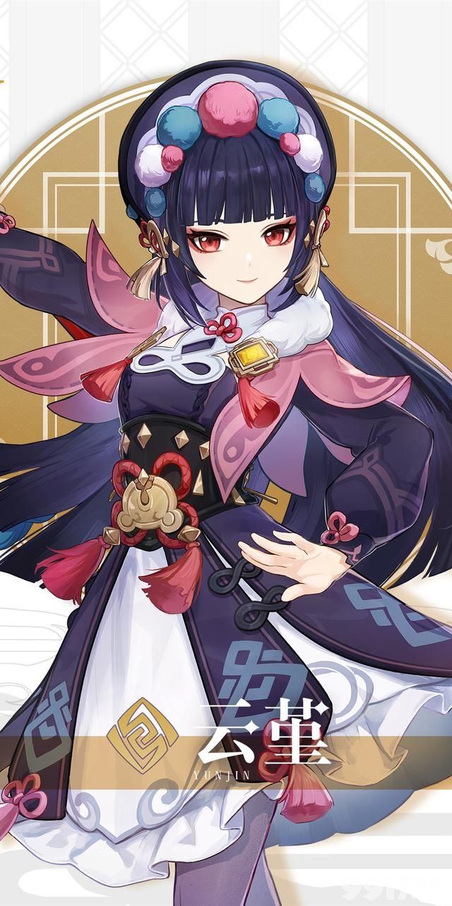 这才是戏曲风格！《原神》玩家重绘云堇立绘：比米哈游原画好！