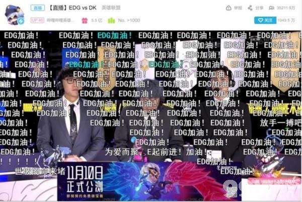 到期限了！防沉迷11月10号到底能解除不？“玩游戏都能当世界冠军了，为什么不让我玩？”