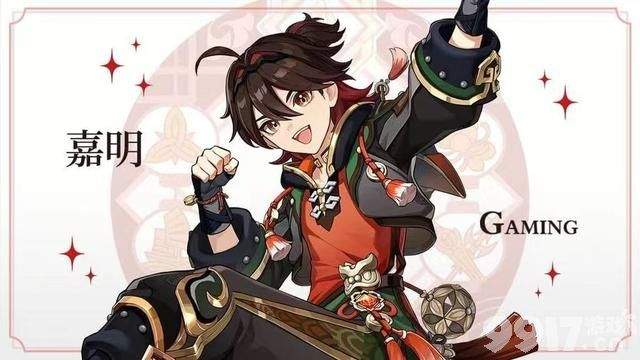 《原神》4.3娜维娅风评反转，首日流水稳了！后面还有优化！