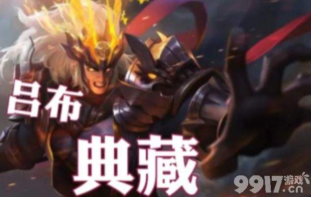 裴擒虎FMVP9月上线，元歌无心限定回归，孙尚香新皮肤曝光
