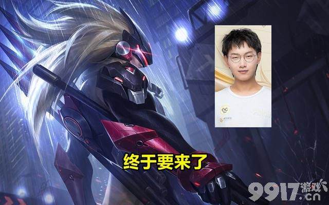 《王者荣耀》露娜新皮肤“启示之音”预热海报公布，2个充值活动接连开启，难道还有新皮肤要上？