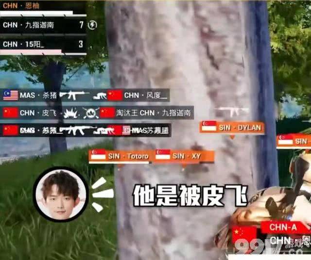 是时候展现真正的技术了！ 《和平精英》国际邀请赛来袭，黄二狗化身狙神