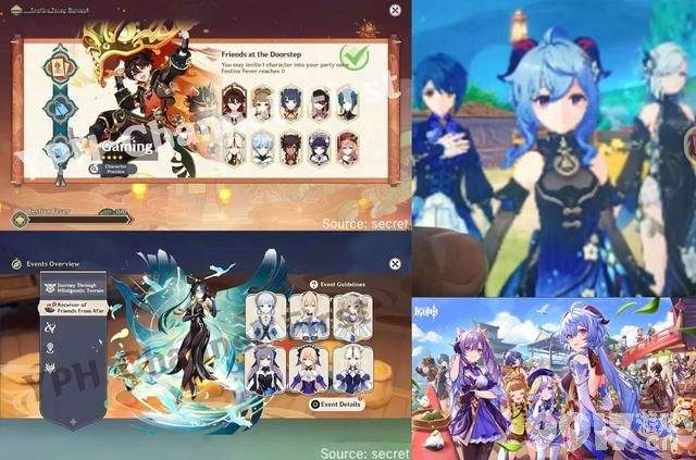 《原神》4.4自选皮肤界面曝光，又有4星角色升5星！