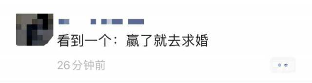 霸屏热搜！逆转韩国战队创造历史，让年轻人疯狂的EDG什么来头？