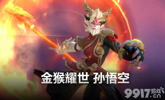 龙年典藏皮肤归属变赵云？武陵仙君返场，姬小满传说特效曝光