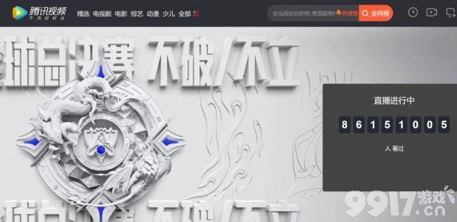 霸屏热搜！逆转韩国战队创造历史，让年轻人疯狂的EDG什么来头？